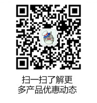 微信咨询